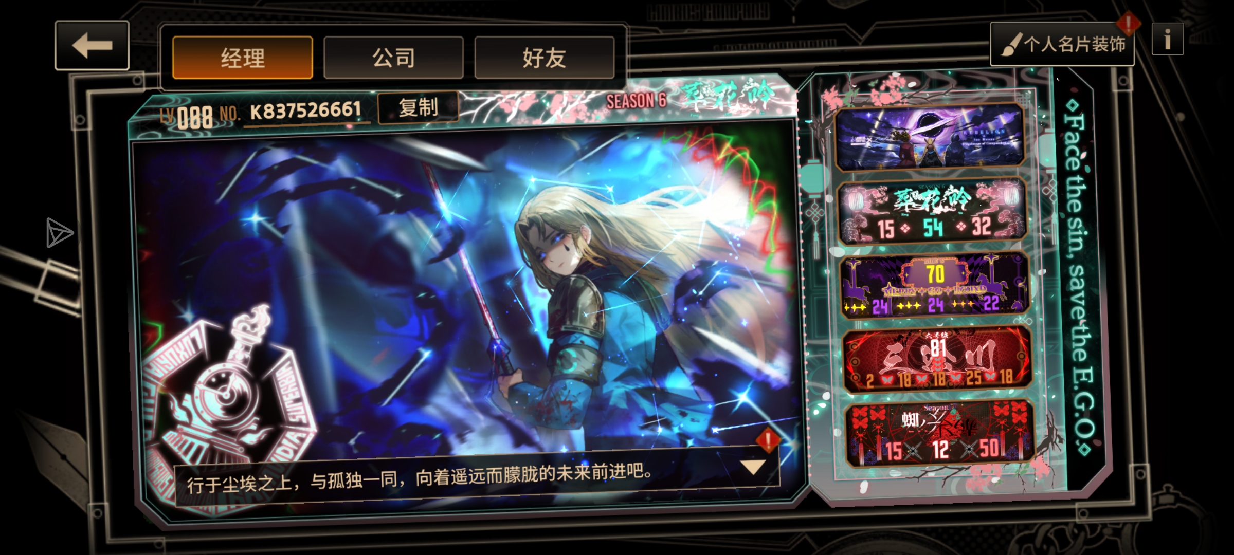 评论图片