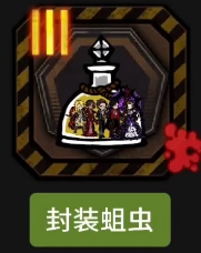 评论图片