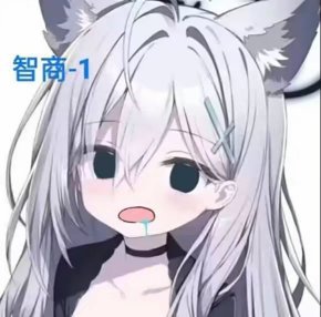 评论图片