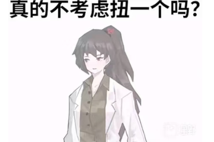 评论图片