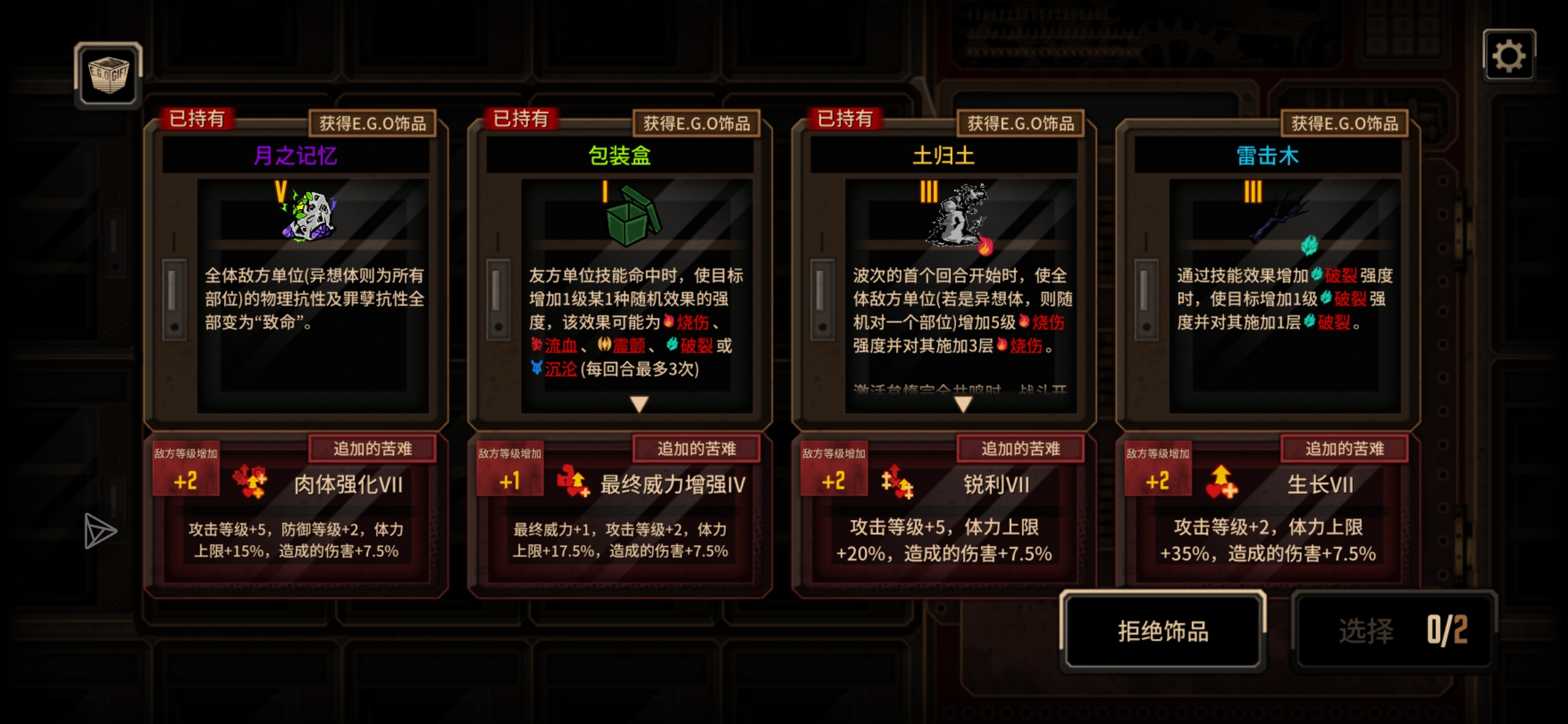 评论图片
