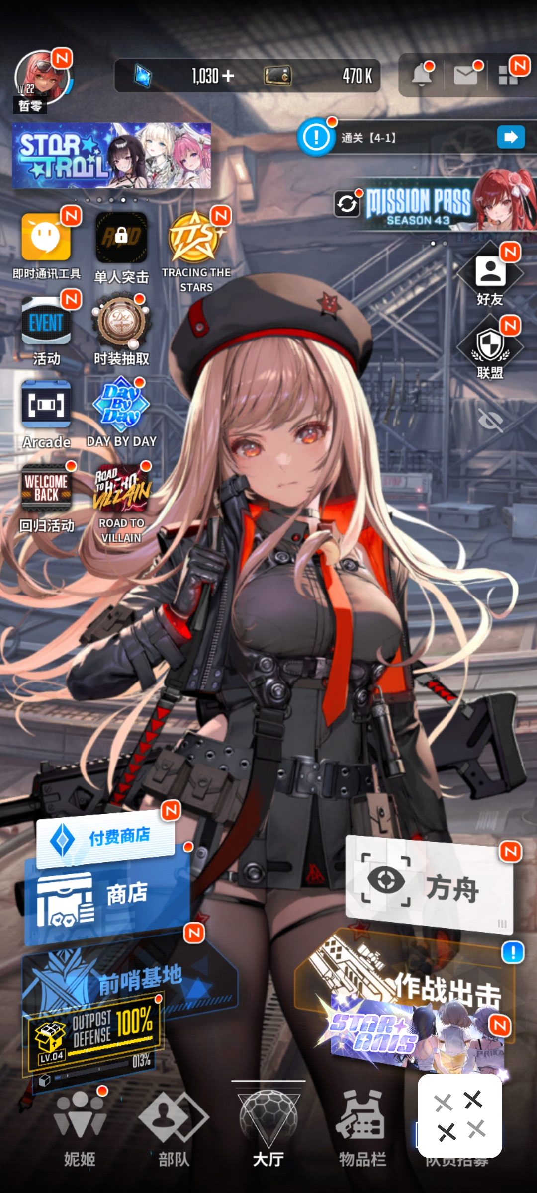 评论图片