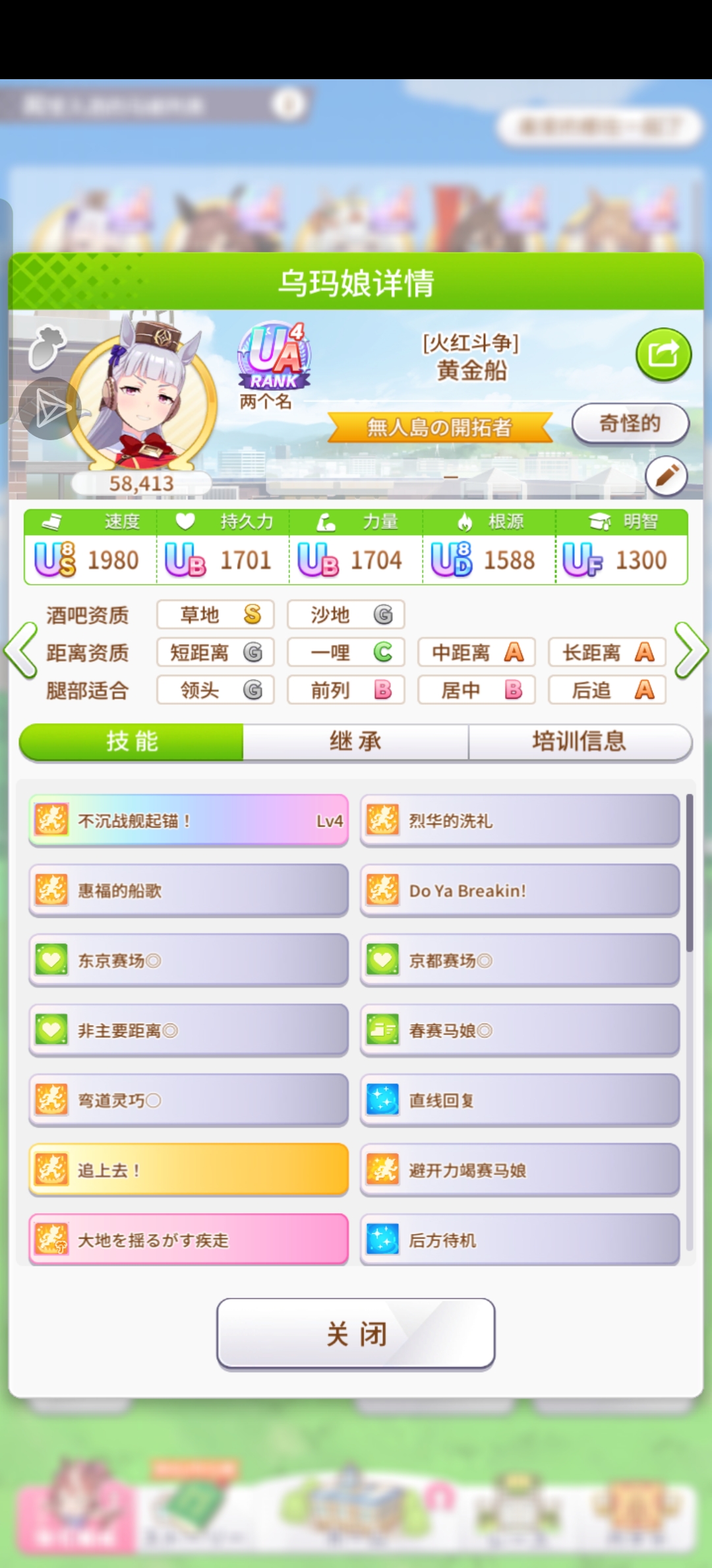 评论图片