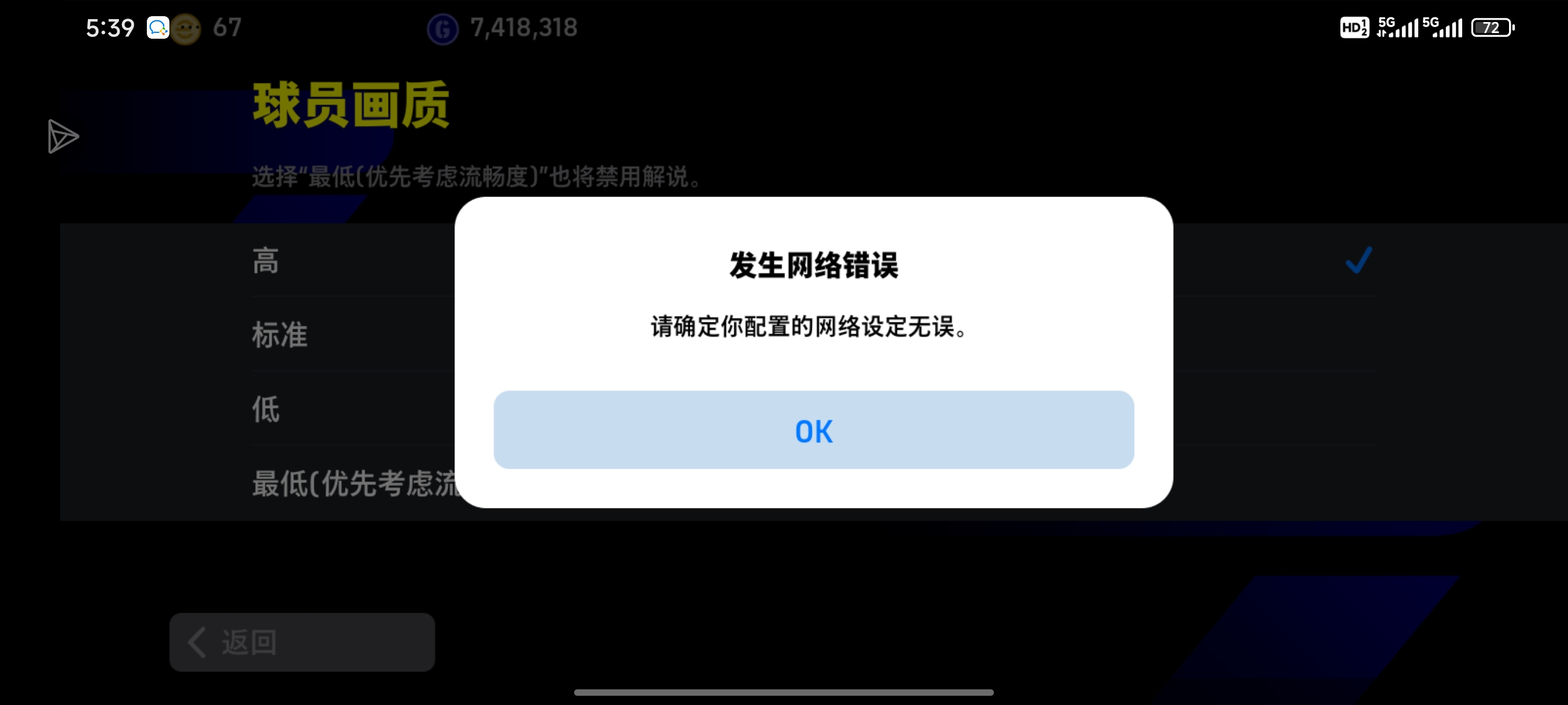 评论图片