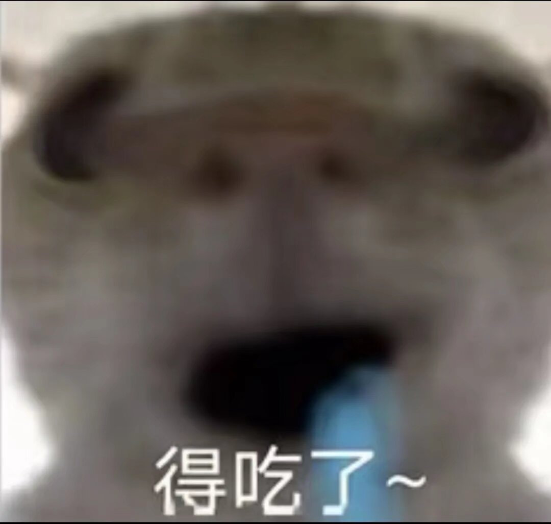 评论图片