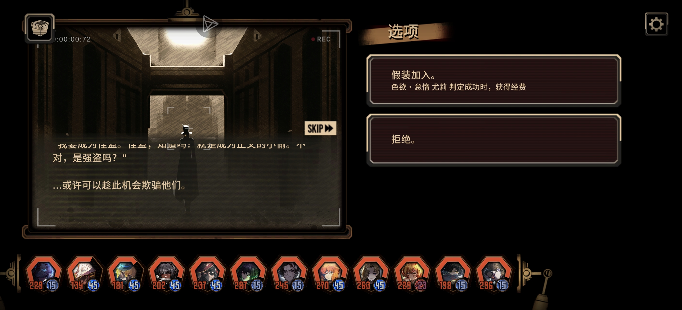 评论图片