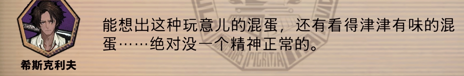评论图片