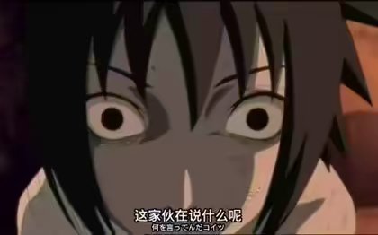 评论图片