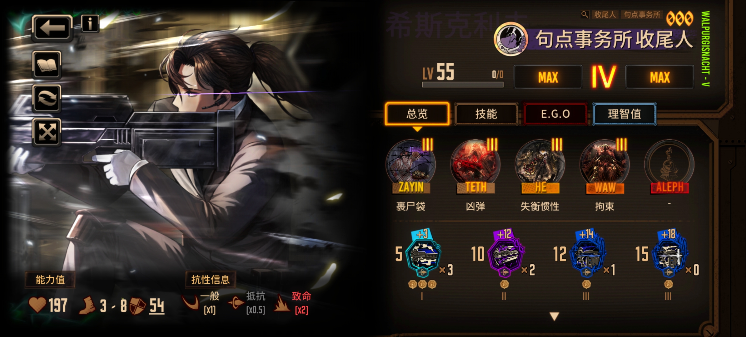 评论图片