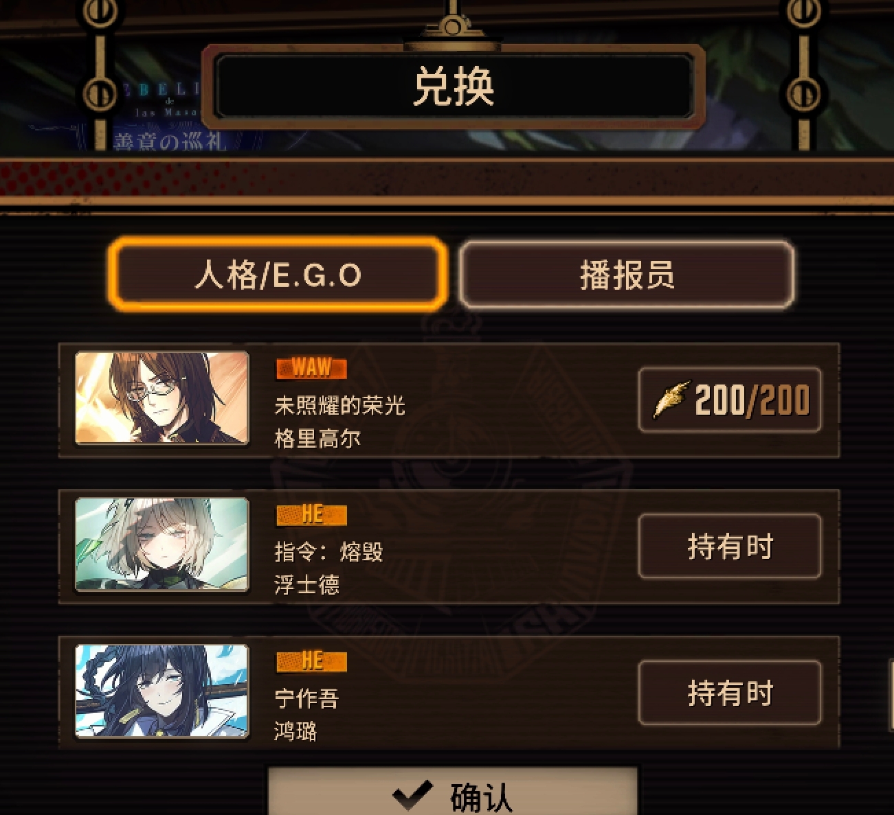 评论图片