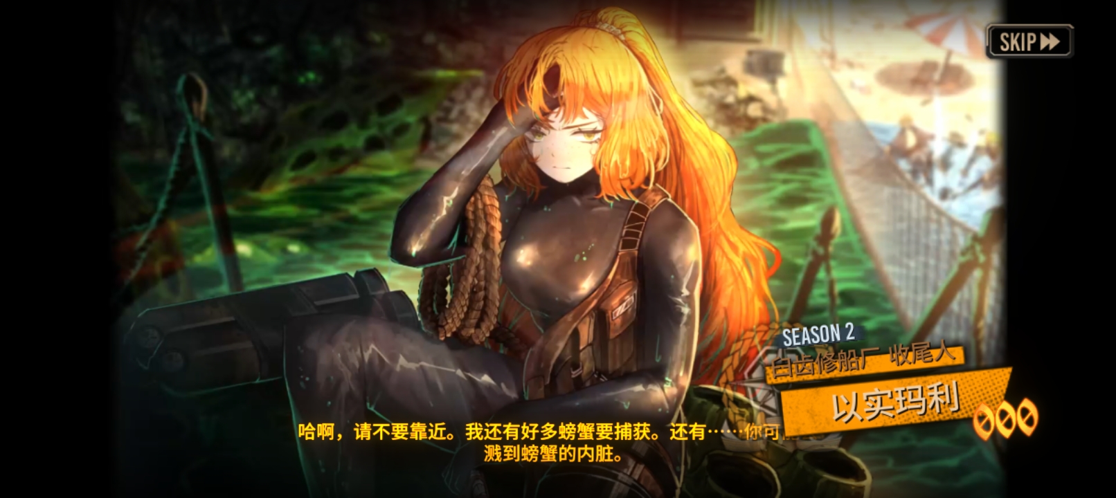 评论图片