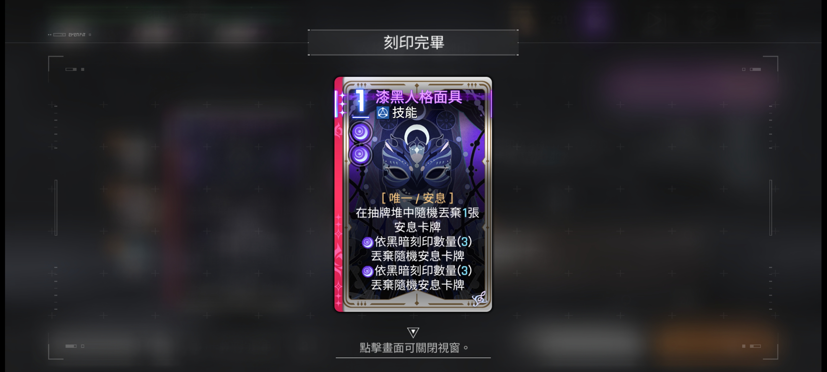 评论图片