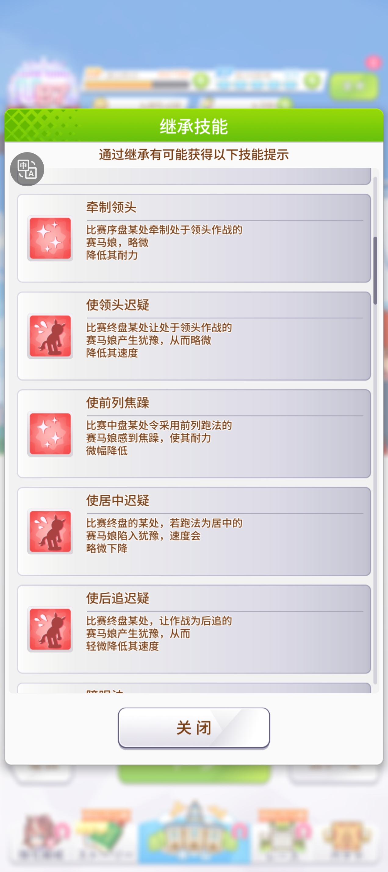 评论图片