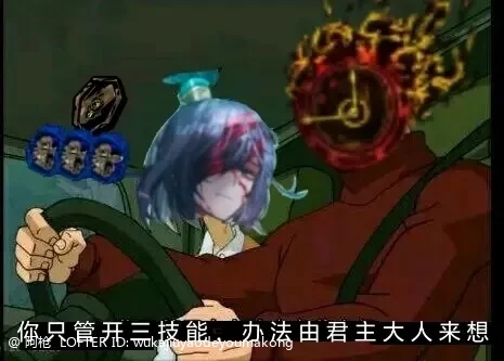 评论图片