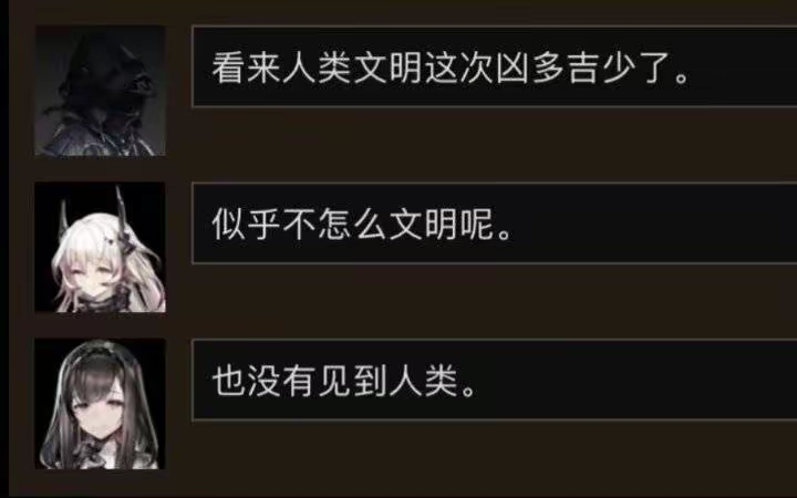 评论图片