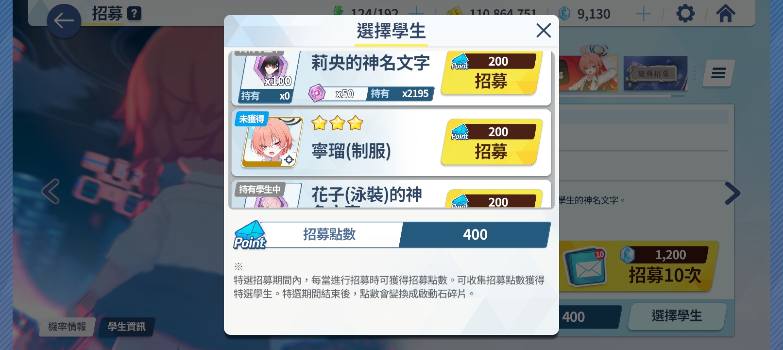 评论图片