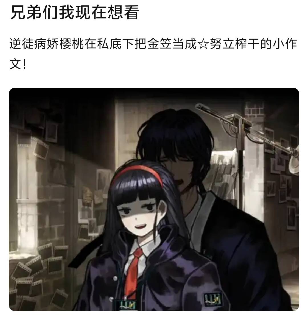 评论图片