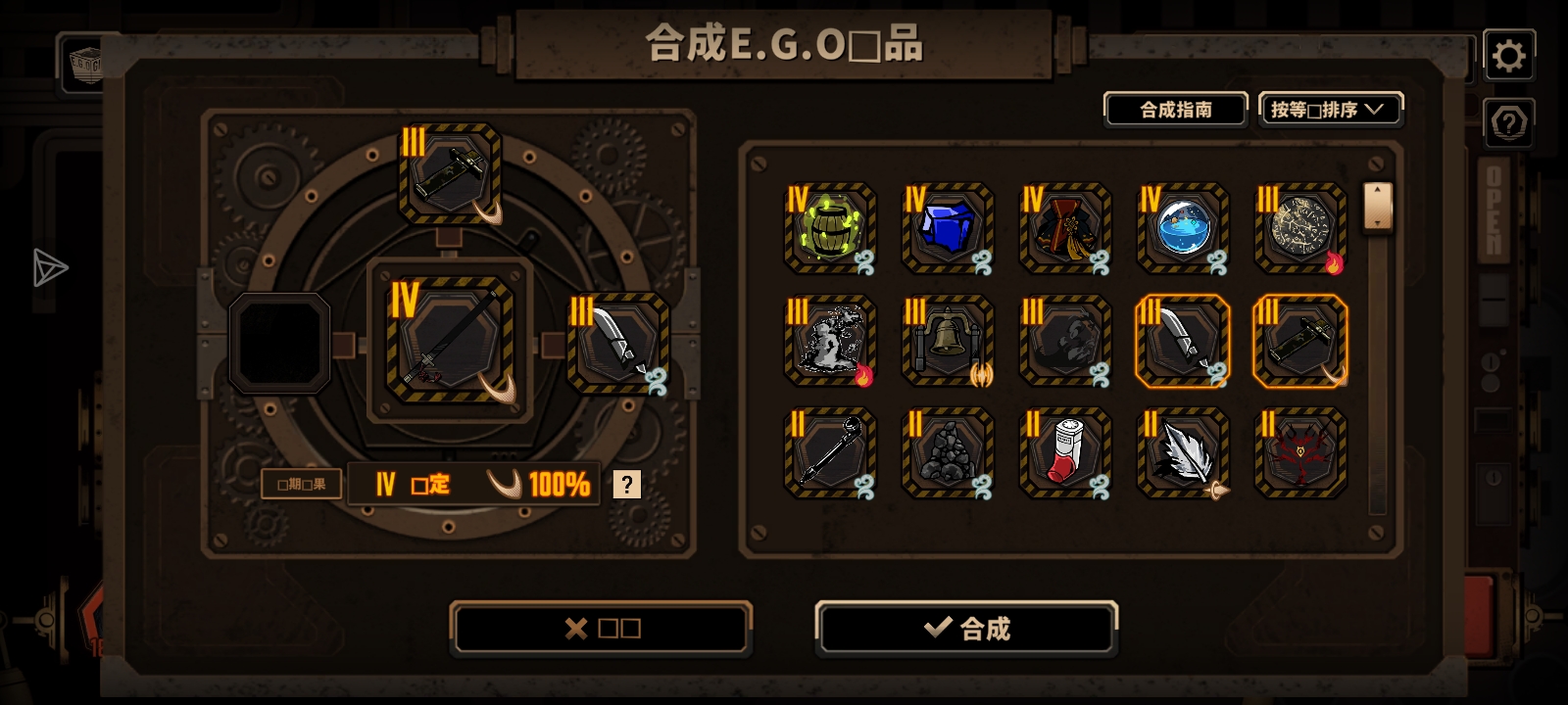 评论图片