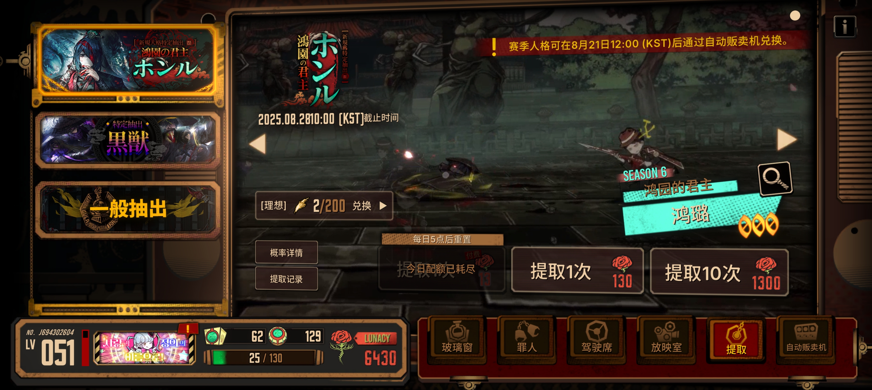 评论图片
