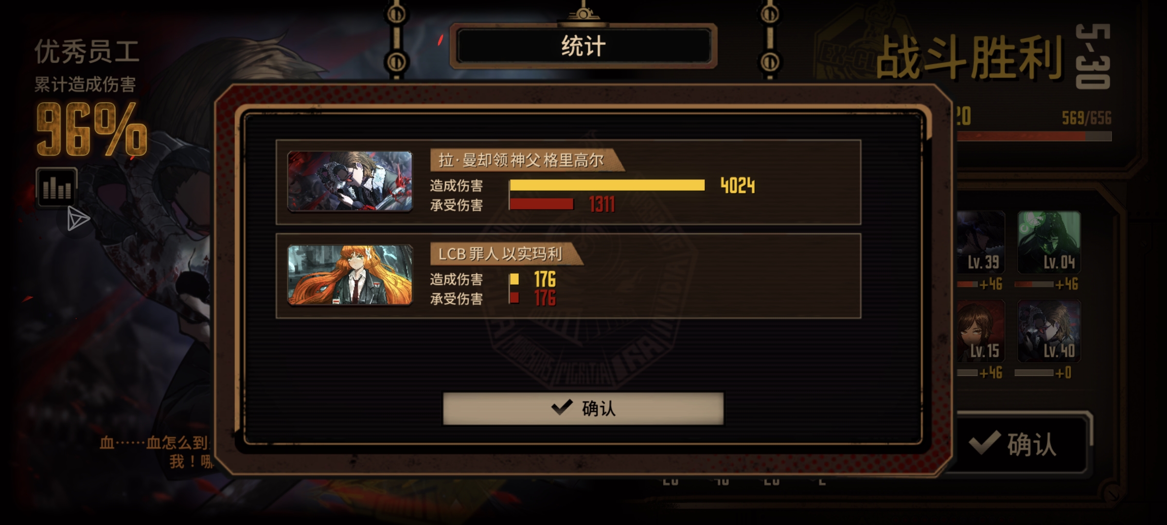 评论图片