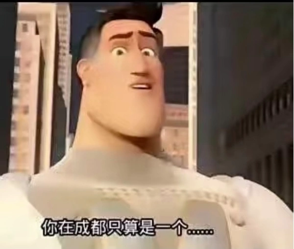 评论图片