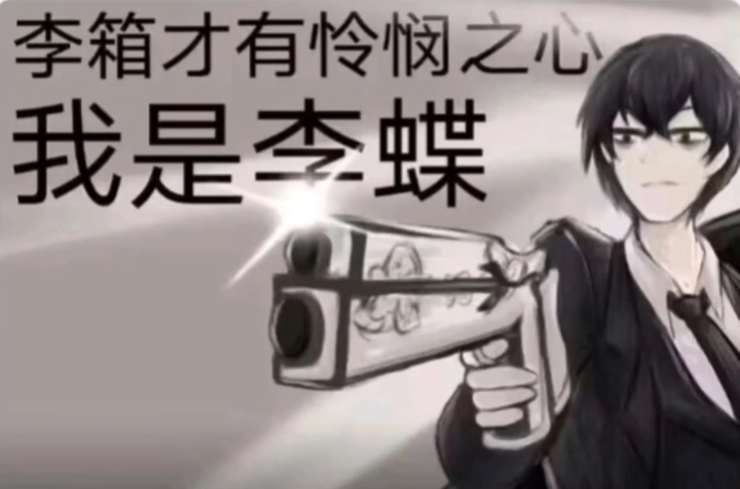 评论图片