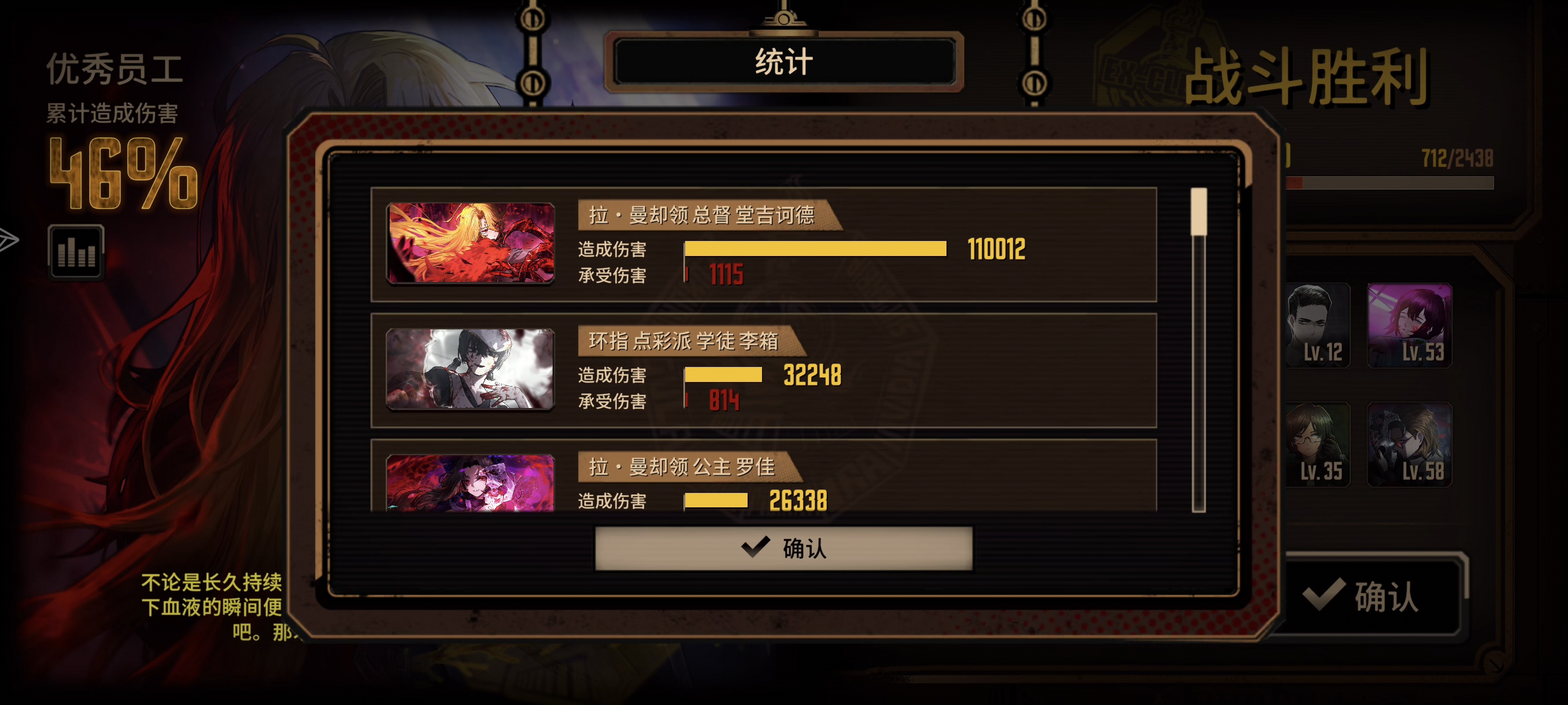 评论图片