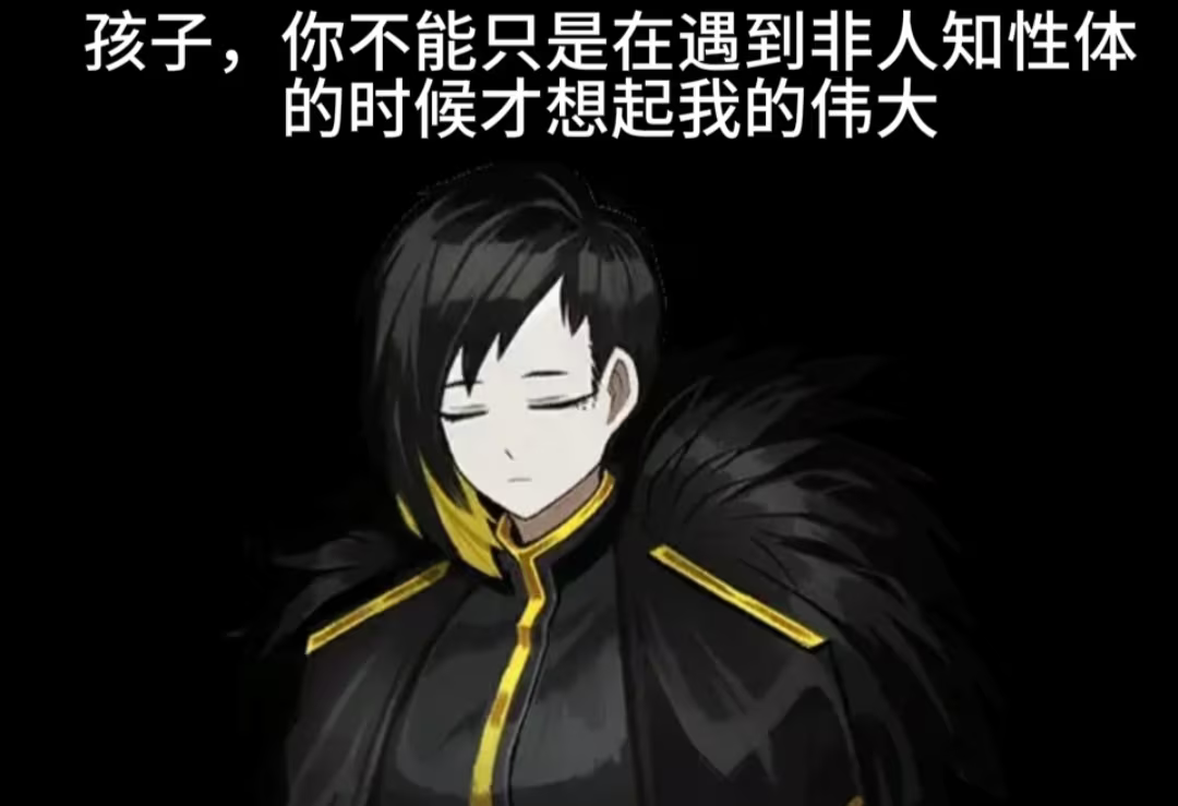 评论图片