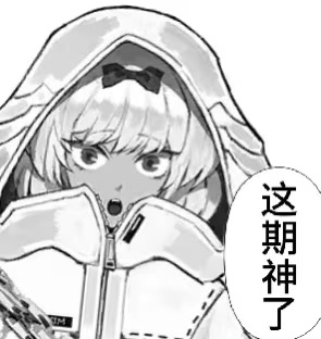 评论图片