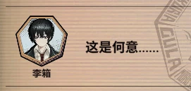 评论图片