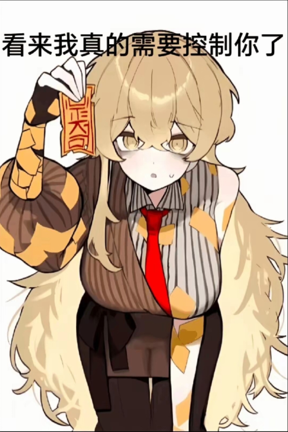 评论图片