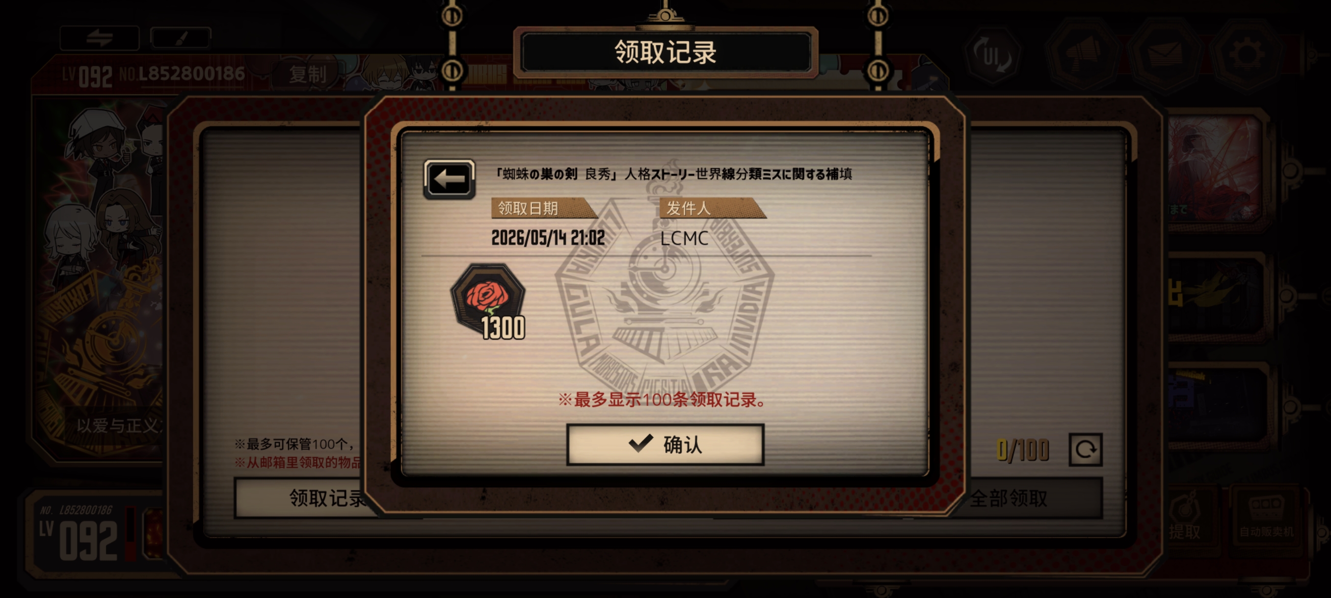 评论图片