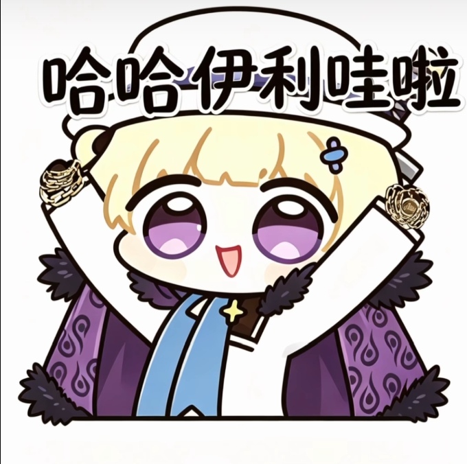 评论图片