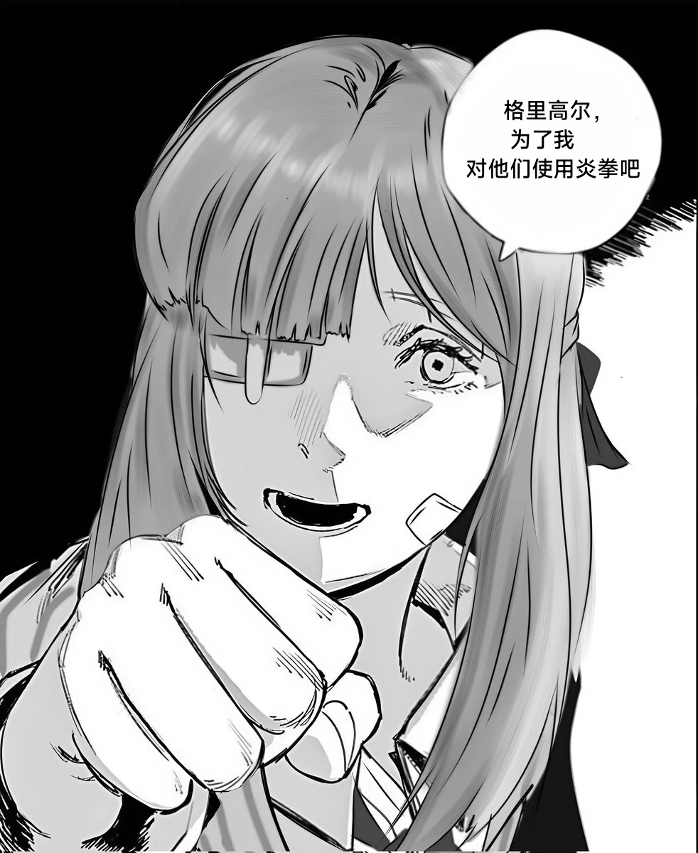 评论图片