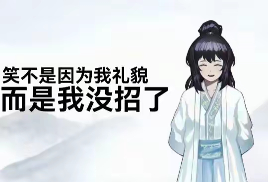评论图片