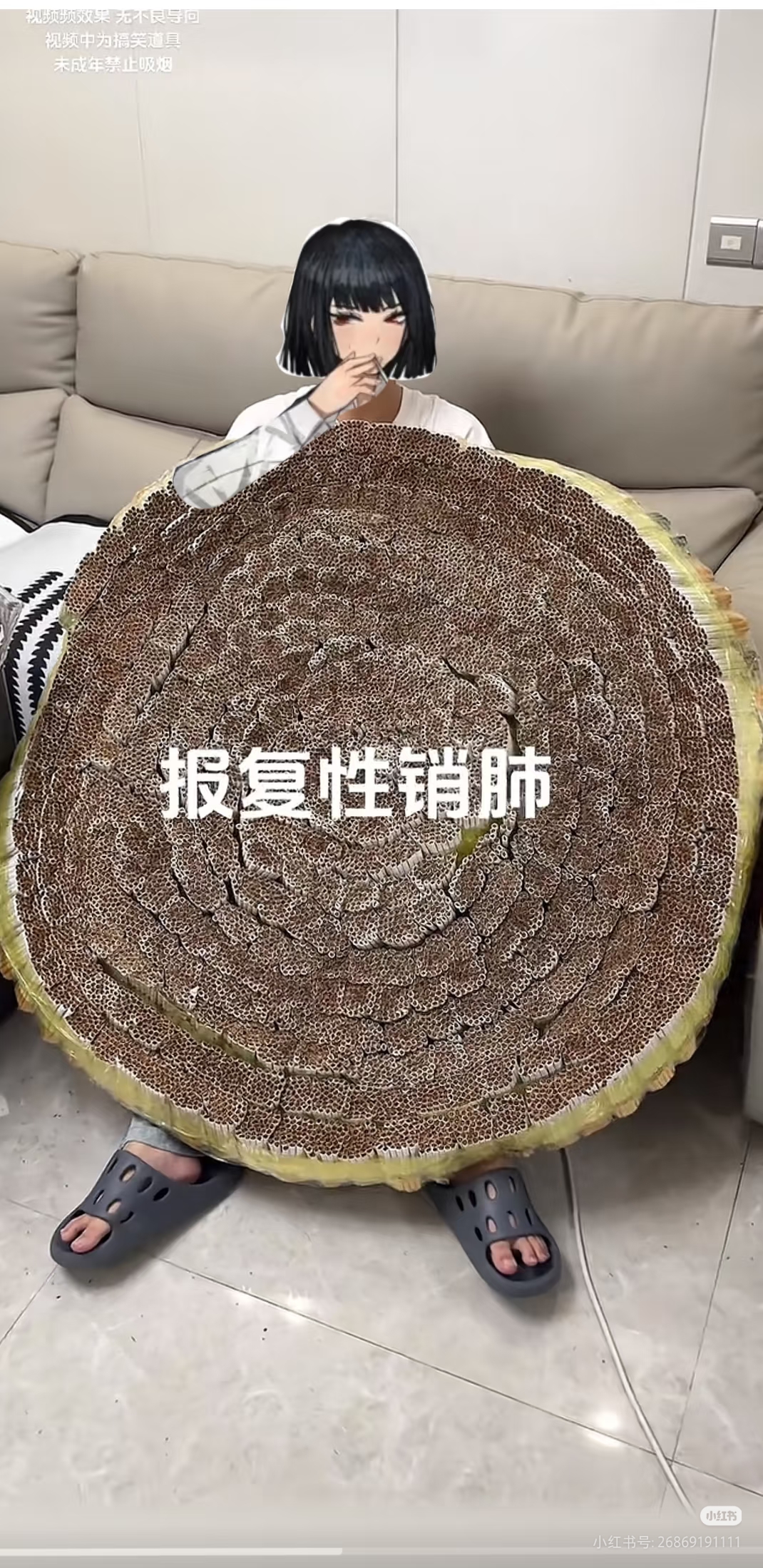 评论图片