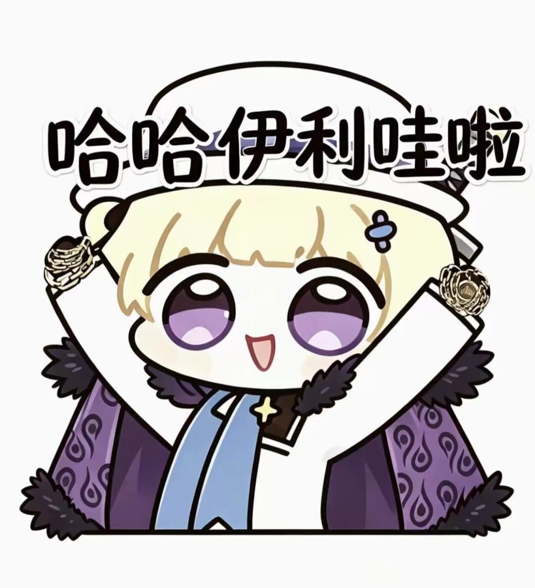 评论图片