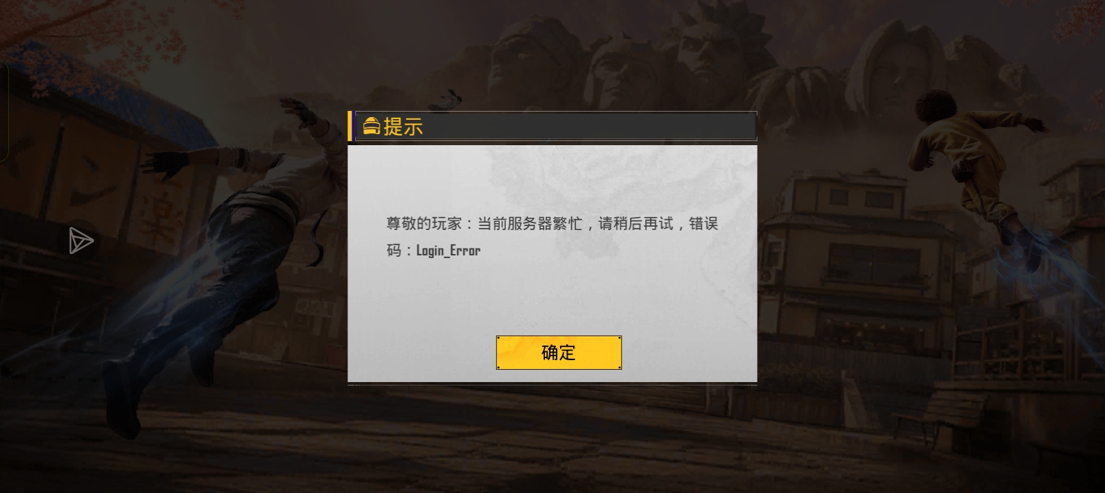 评论图片
