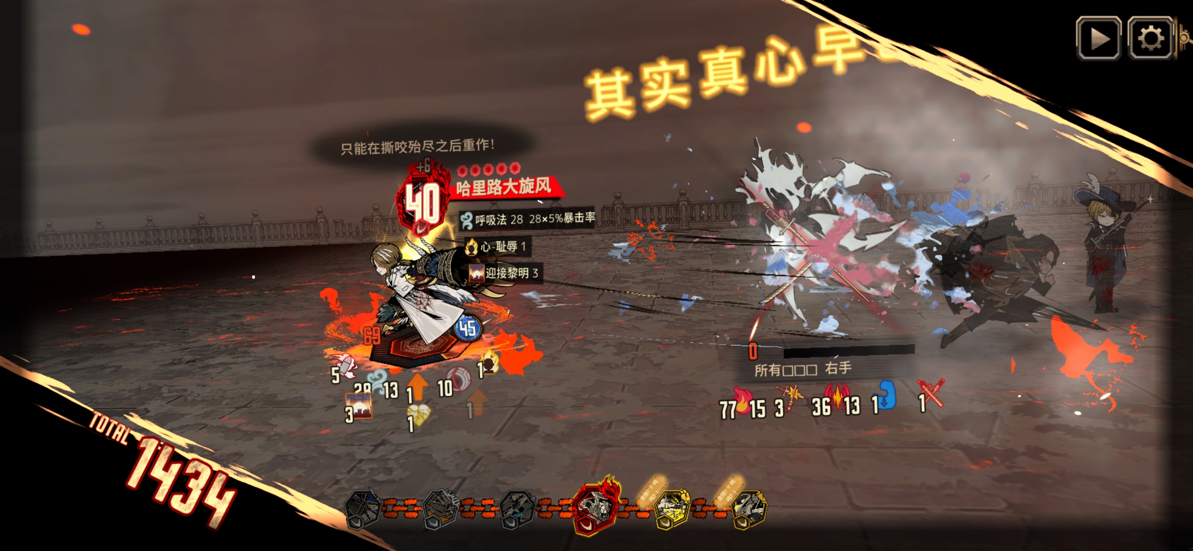 评论图片