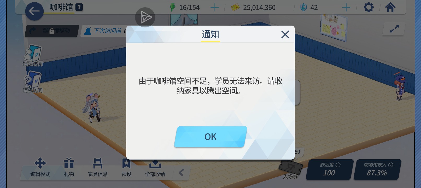 评论图片