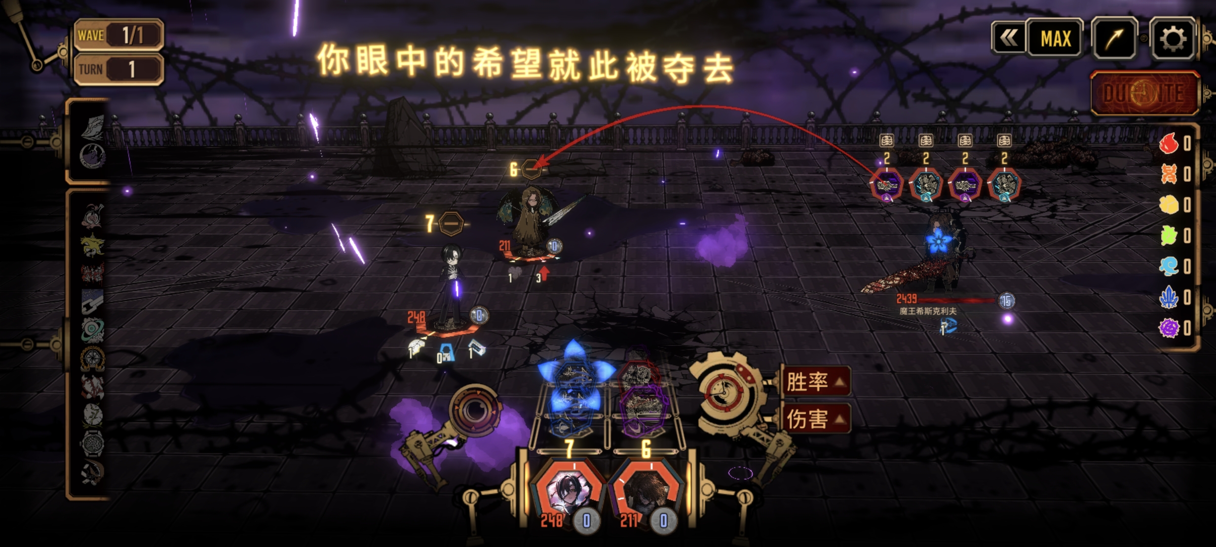 评论图片