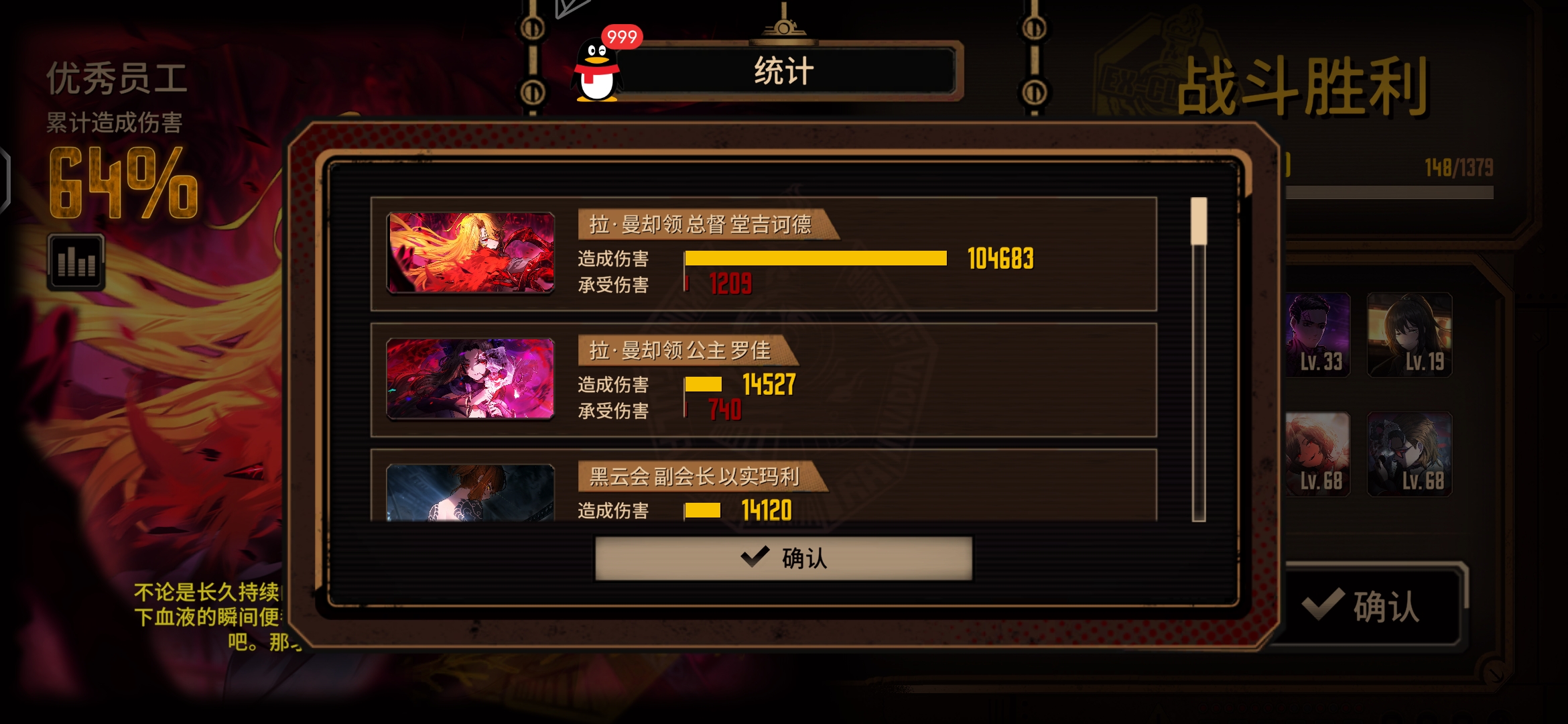 评论图片