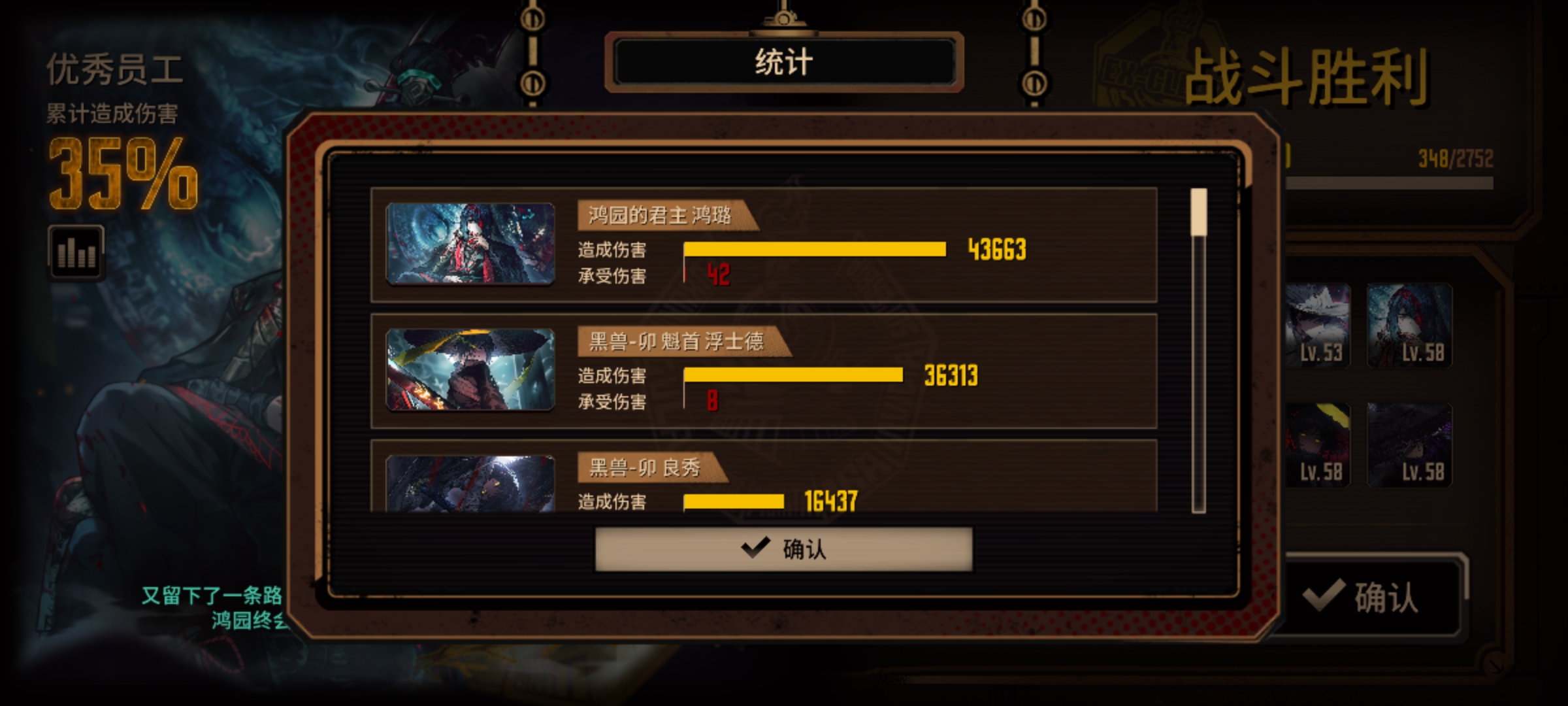评论图片