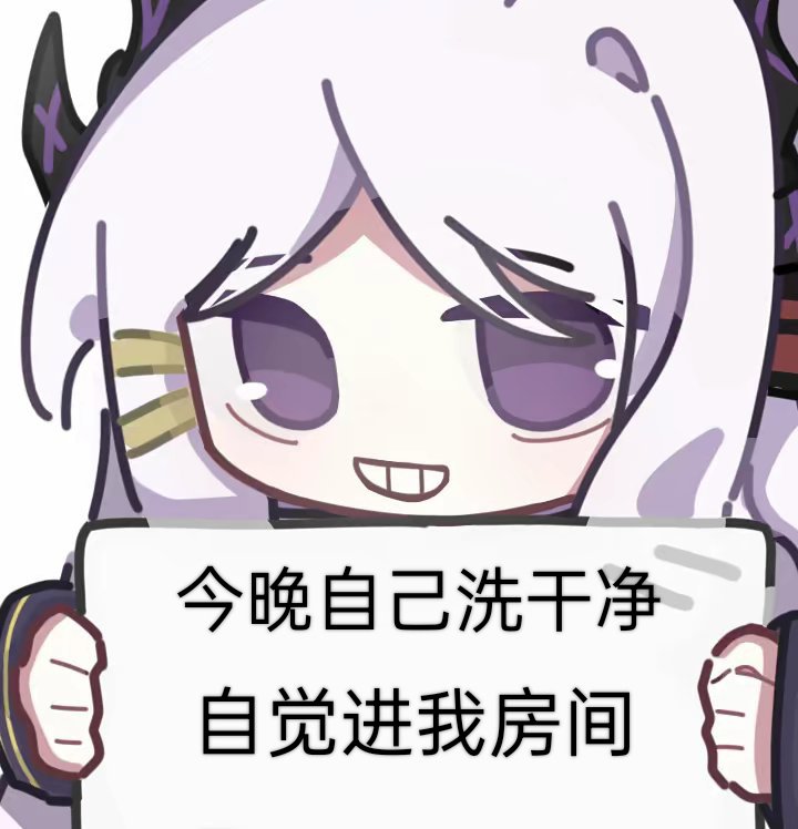 评论图片