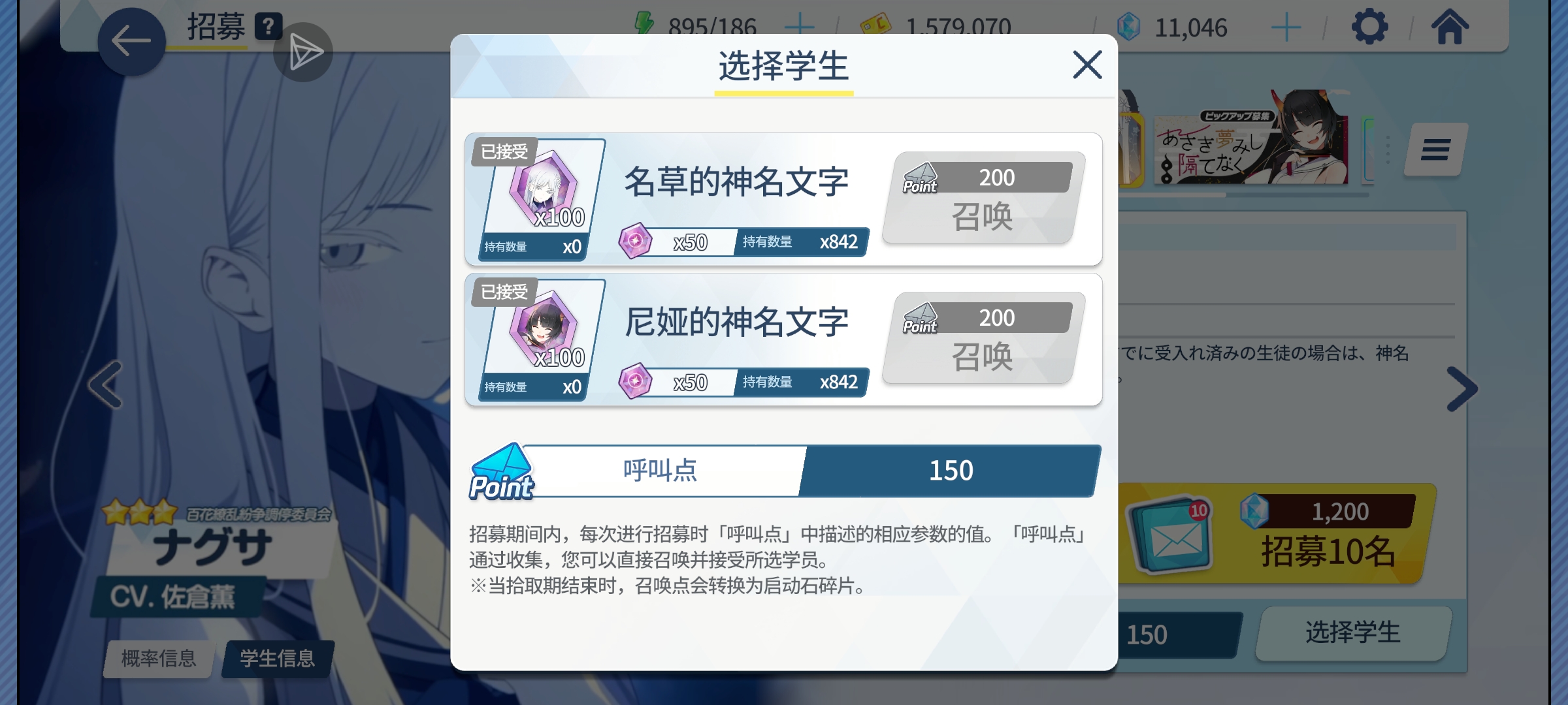 评论图片