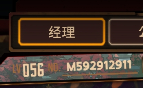 评论图片