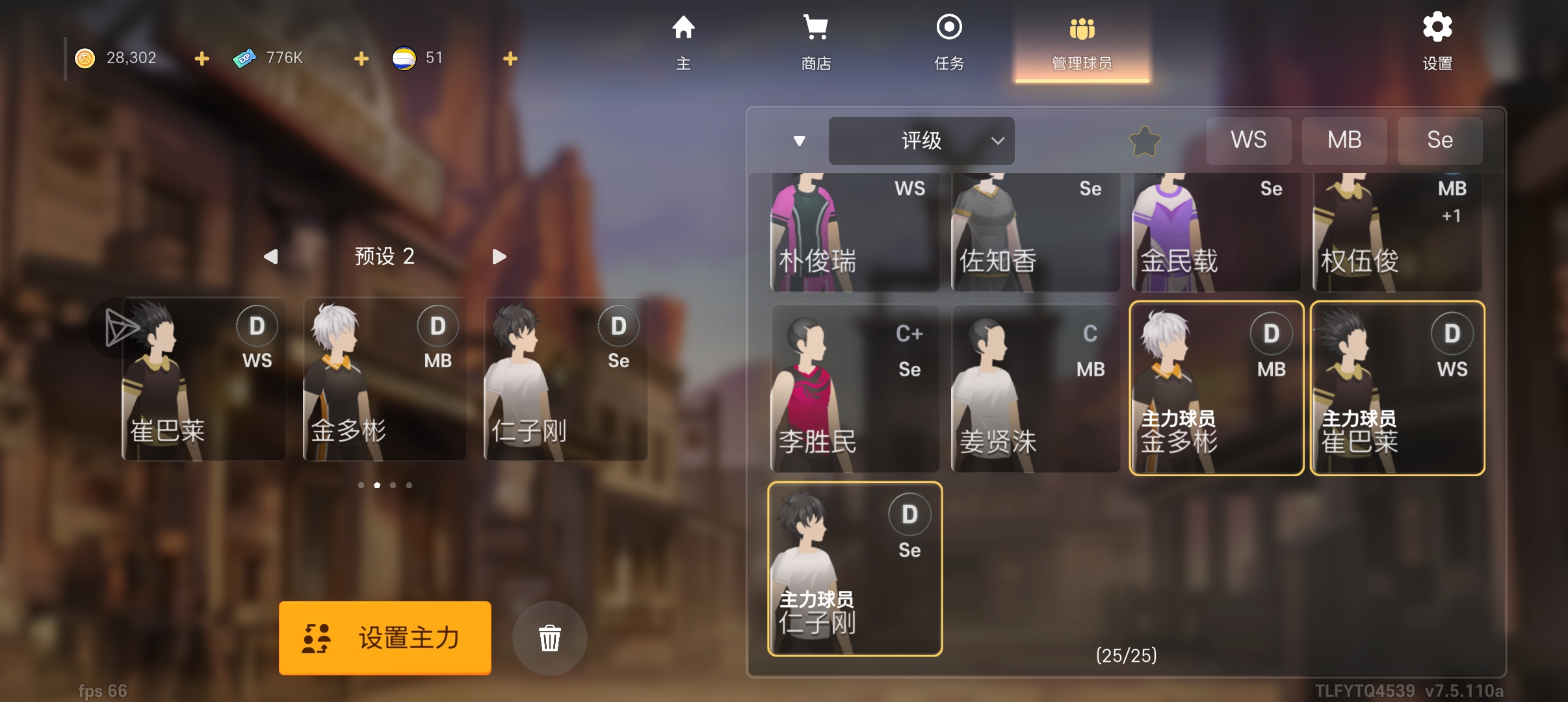 评论图片