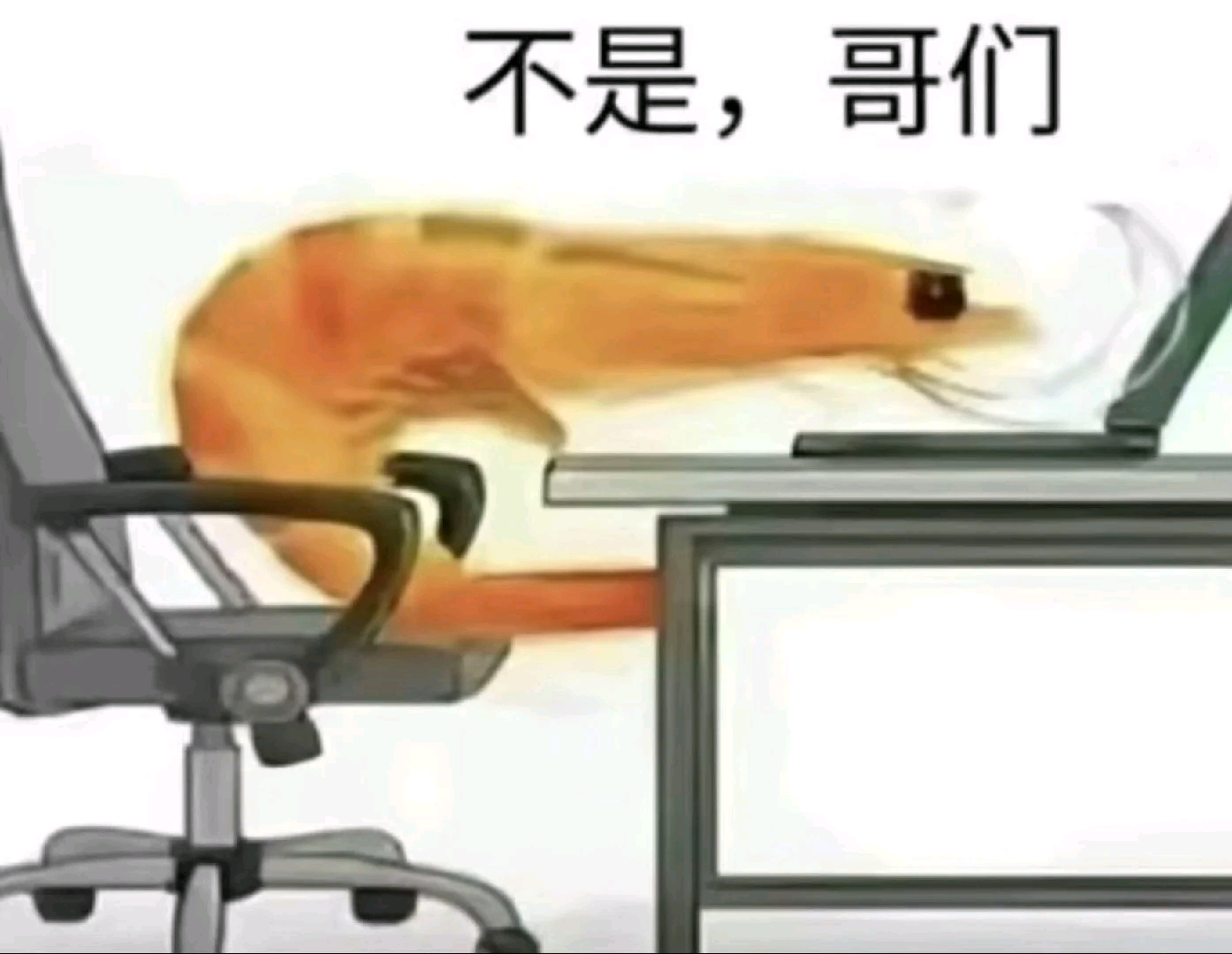 评论图片