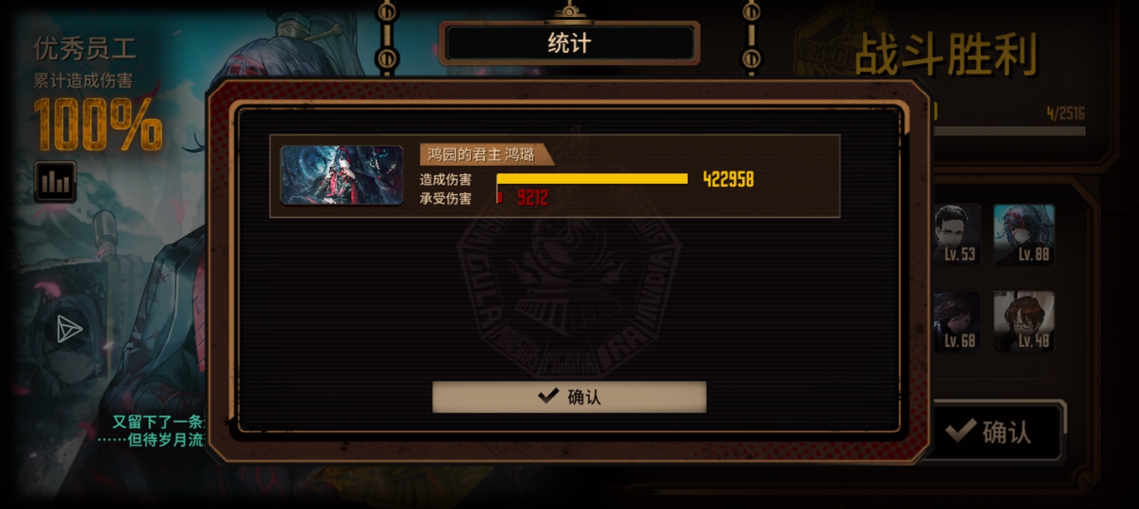 评论图片