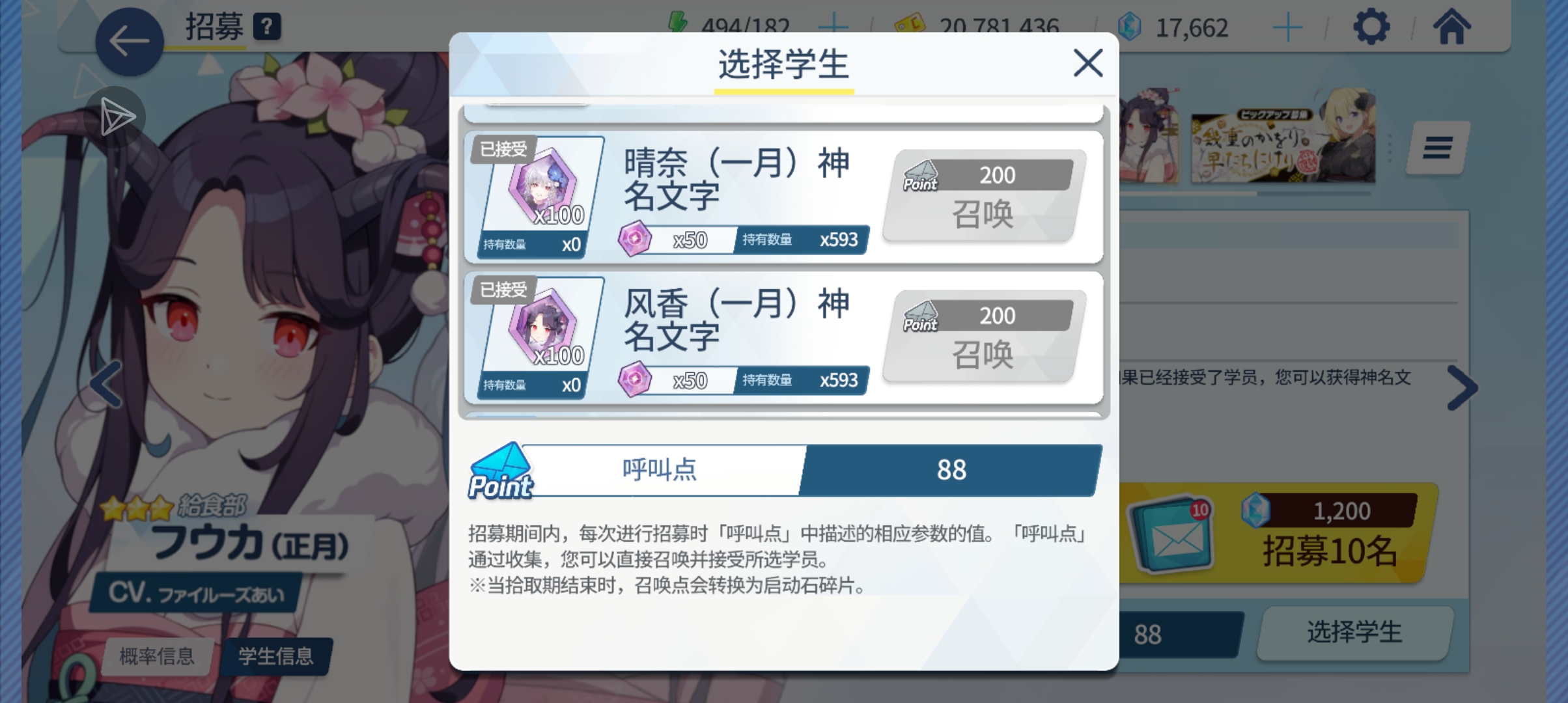 评论图片